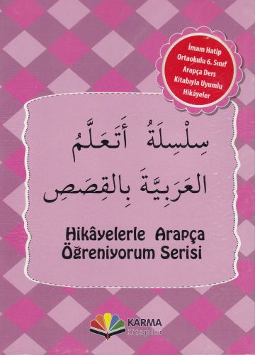 İmam Hatip Ortaokulu 6 Sınıf Arapça Ders Kitabıyla Uyumlu Hikayeler 10 Kitap