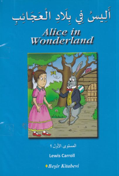 Arapça Hikaye Kitapları 1 Seviye 5 Kitap Kampanya