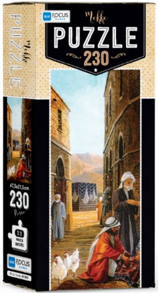 Blue Focus Mekke  Puzzle 230 Parça