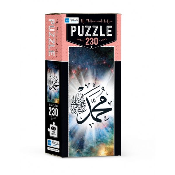 Blue Focus Hz Muhammedin Lafzı  Puzzle 230 Puzzle Parça