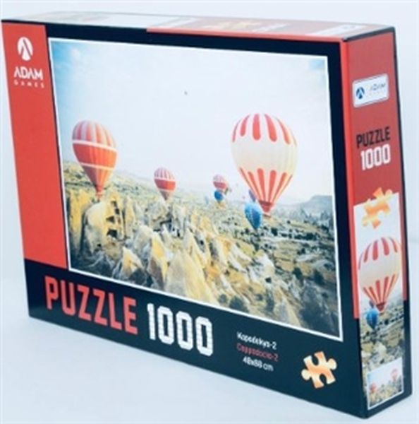 Kapadokya2 1000 Parça Puzzle