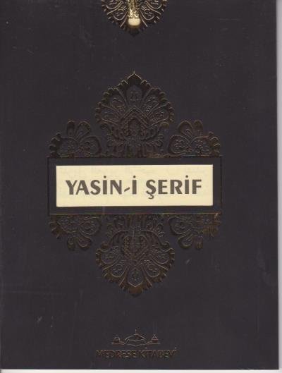 Yasini Şerif  Püsküllü Kadife Selefon Altın Varaklı Yaldızlı