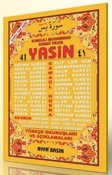 41 Yasin 2 Renk Fihristli Türkçe Okunuşları ve Açıklamaları Rahle Boy Üçlü