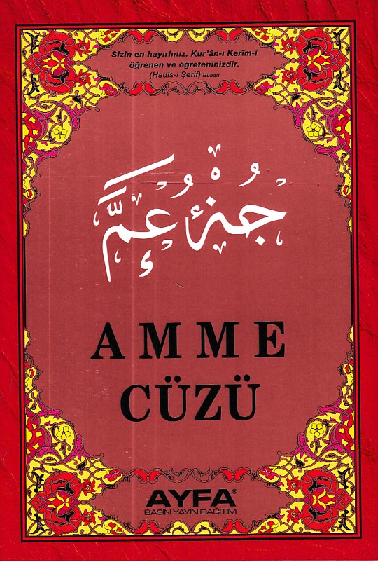 Amme Cüzü Ayfa019 Orta Boy Şamua