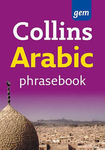 Collins Gem Arabic Phrasebook