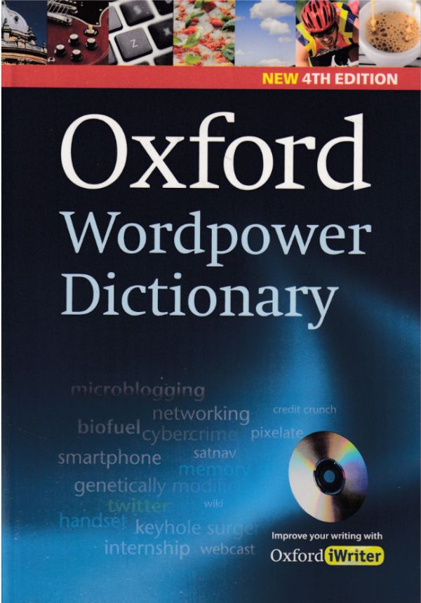 Oxford Wordpower Dictionary EnglishEnglish