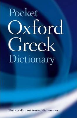 Oxfords Pocket Greek Dictionary Rev