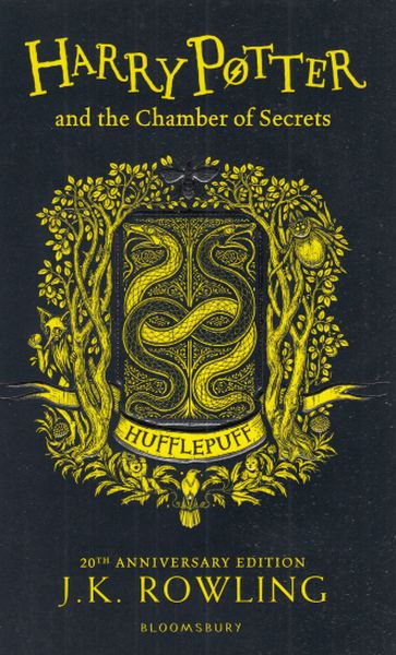 Harry Potter And The Chamber Of Secrets  Hufflepuff