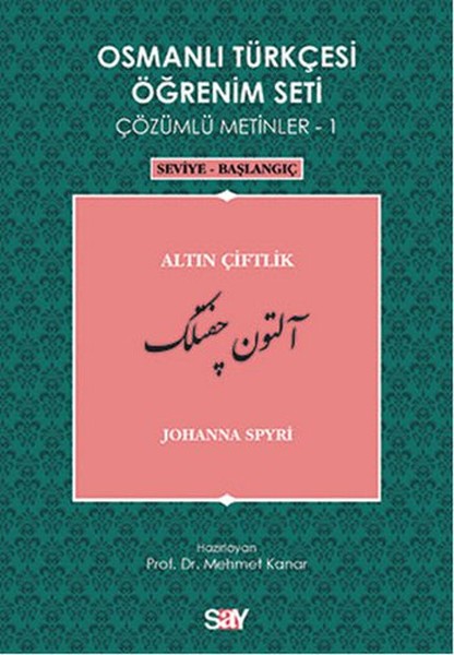 Osmanlı Türkçesi Öğrenim Seti 1 Seviye Başlangıç Altın Çiftlik