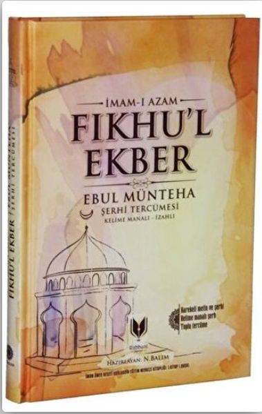 Fıkhul Ekber