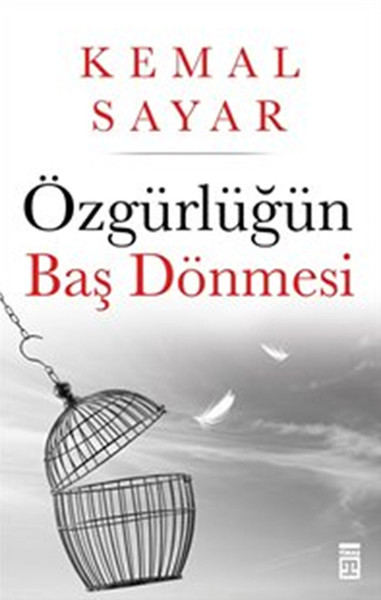 Özgürlüğün Baş Dönmesi