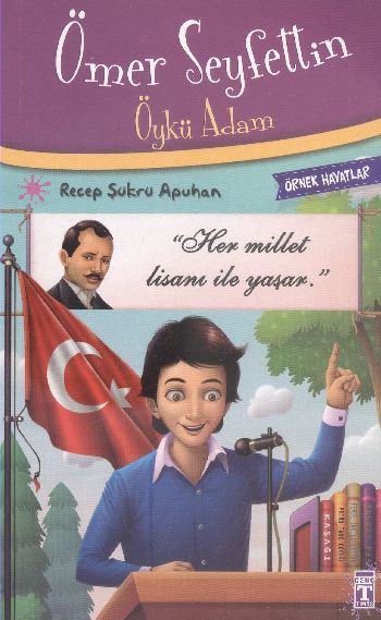 Ömer Seyfettin  Öykü Adam