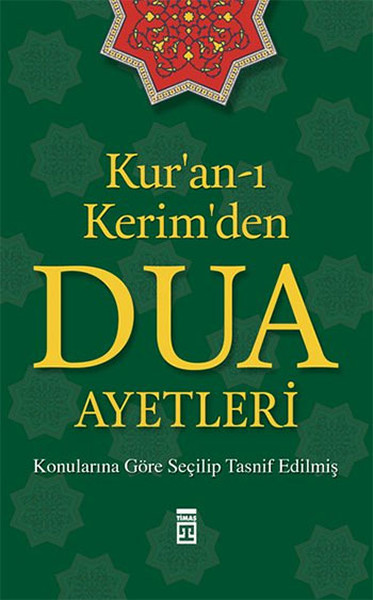 Kuranı Kerimden Dua Ayetleri