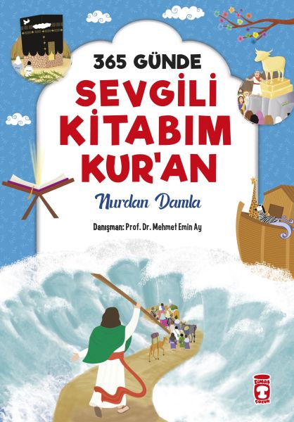 365 Günde Sevgili Kitabım Kuran Ciltli