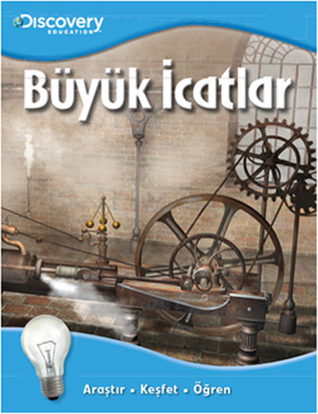 Discovery Education  Büyük İcatlar