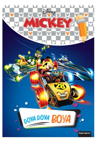 Disney Mickey  Doya Doya Boya