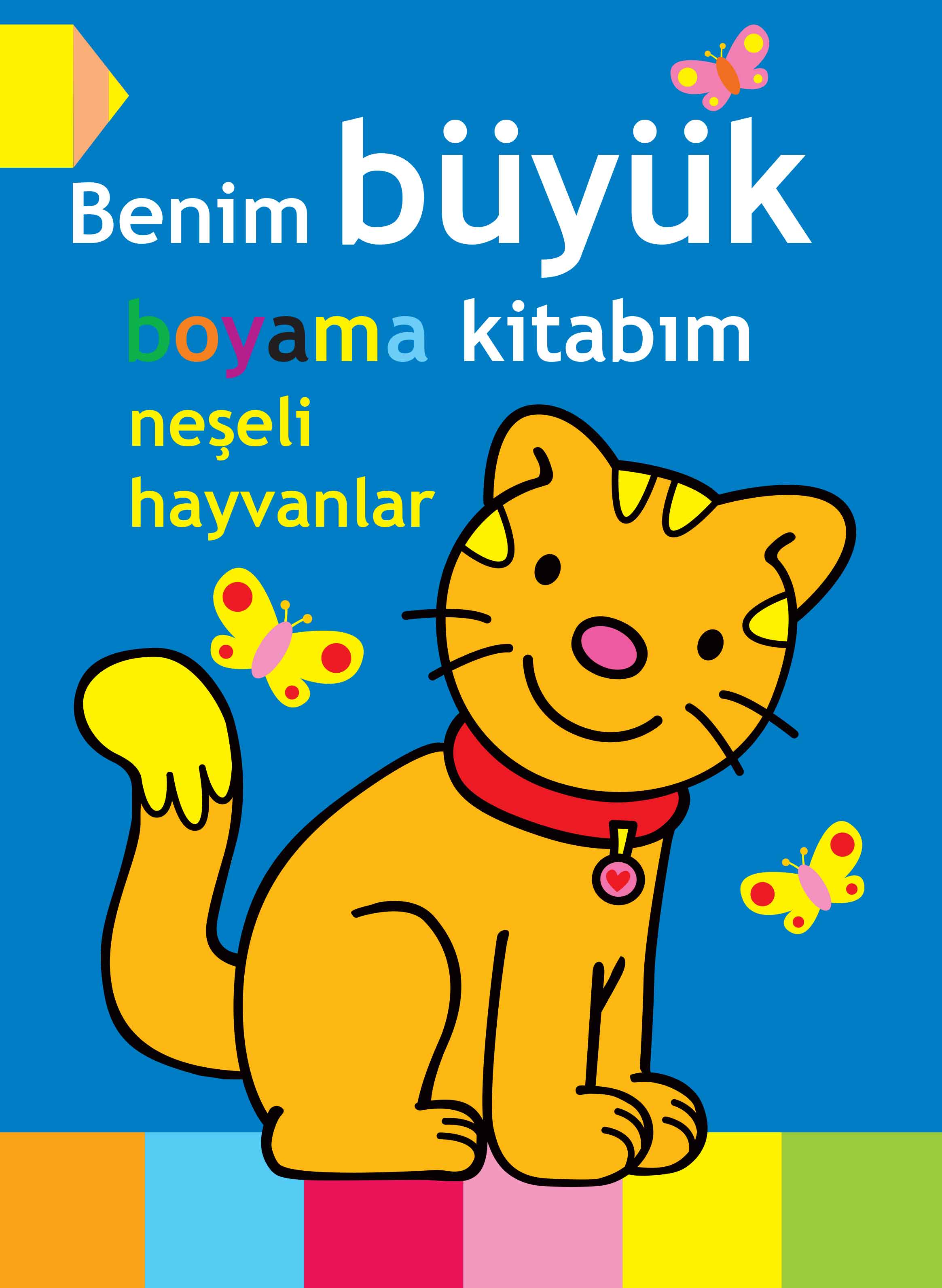 Benim Büyük Boyama Kitabım  Neşeli Hayvanlar