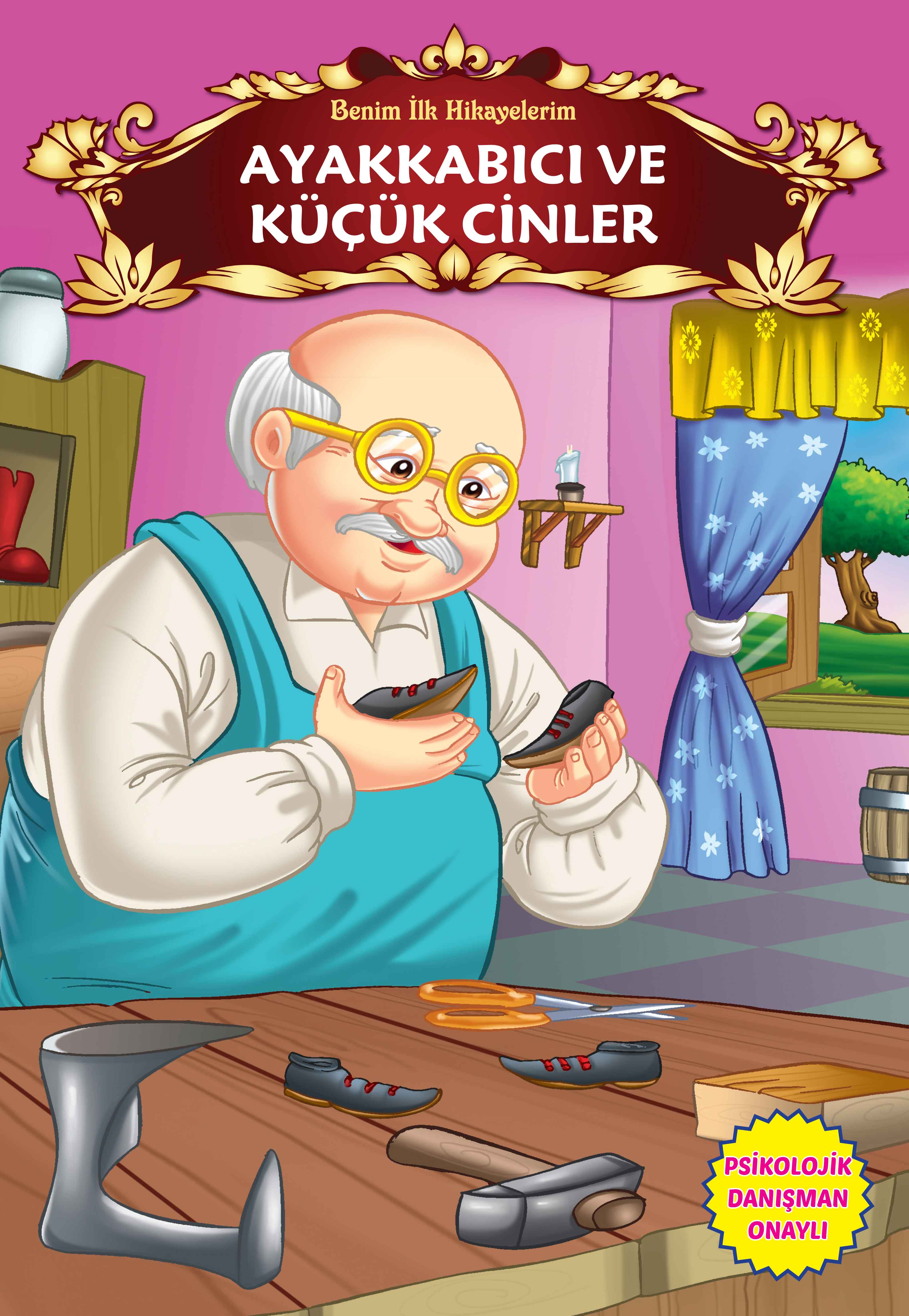 Ayakkabıcı ve Küçük Cinler  Benim İlk Hikayelerim