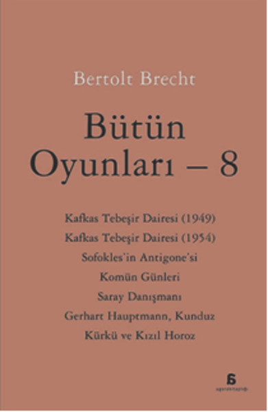 Bütün Oyunları  8