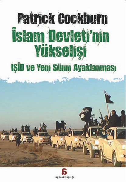 İslam Devletinin Yükselişi