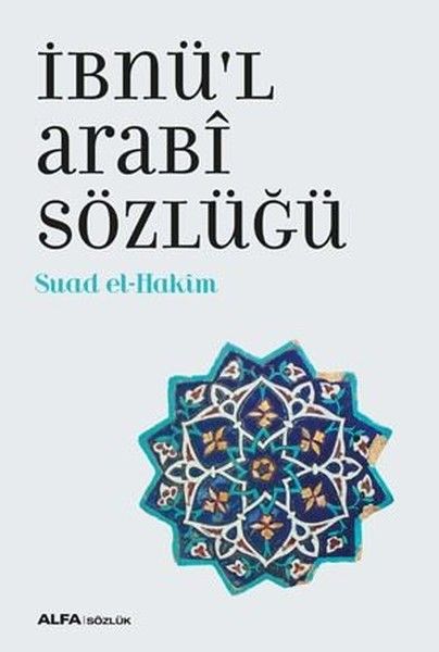 İbnül Arabi Sözlüğü