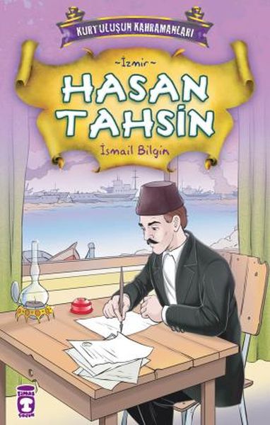 Hasan Tahsin