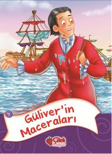 Güliverin Maceraları  Masallar Ülkesi