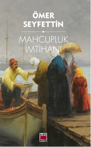 Mahcupluk İmtihanı