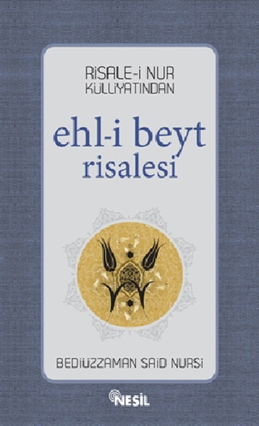 Ehli Beyt Risalesi