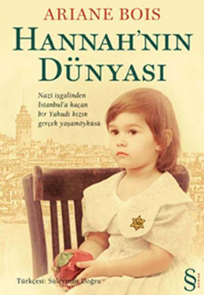 Hannahnın Dünyası