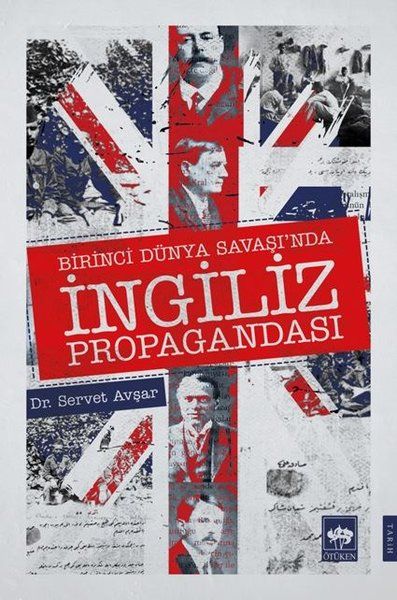 Birinci Dünya Savaşında İngiliz Propagandası