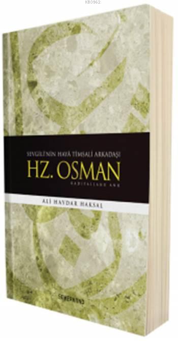 Hz Osman ra