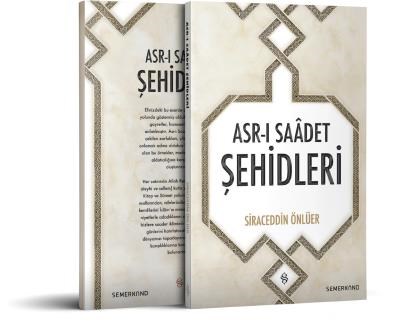 Asrı Saâdet Şehidleri