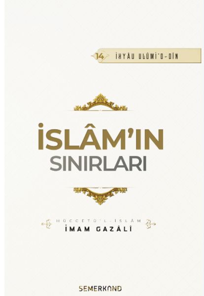 İslamın Sınırları  Gazi Kitaplığı