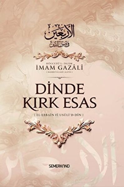 Dinde Kırk Esas