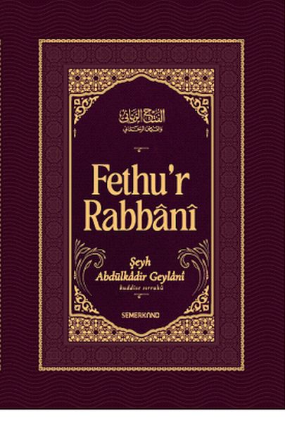 Fethur RabbaniAbdülkadir Geylani