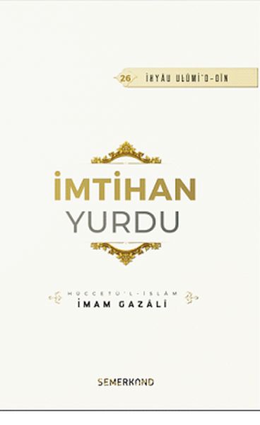 İmtihan Yurdu