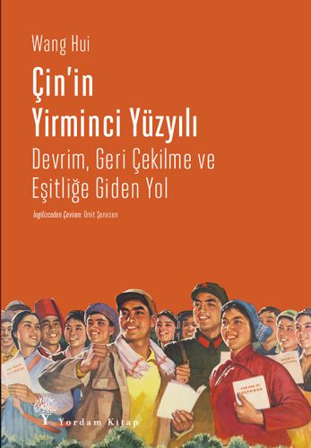 Çinin Yirminci Yüzyılı