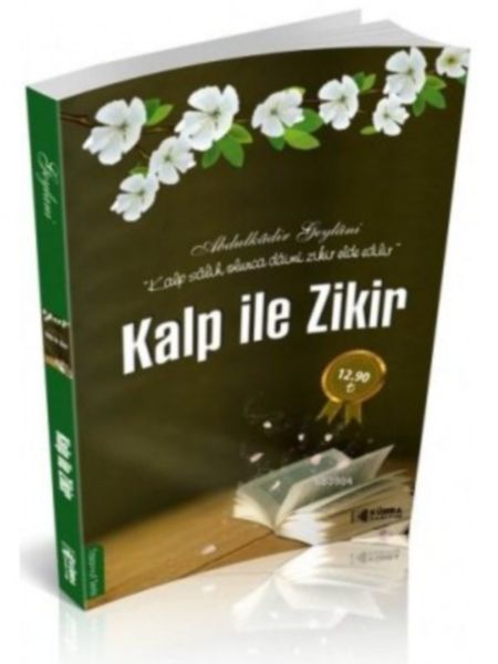 Kalp İle Zikir