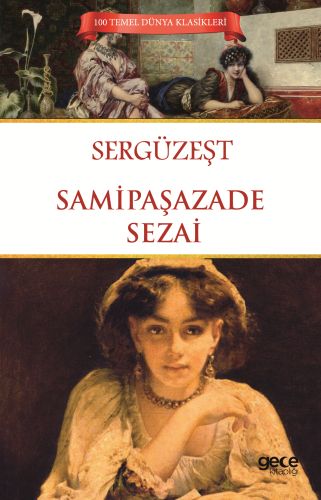 Sergüzeşt