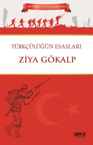 Türkçülüğün Esasları