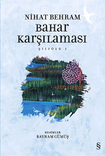 Şiirözü 1  Bahar Karşılaşması