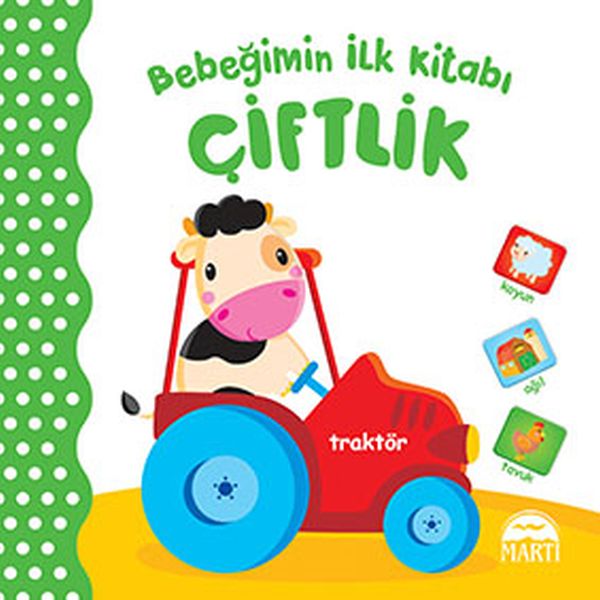 Bebeğimin İlk Kitabı  Çiftlik