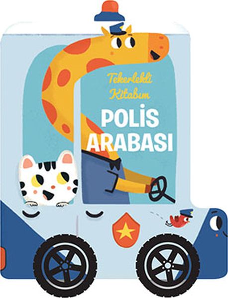 Tekerlekli Kitabım  Polis Arabası