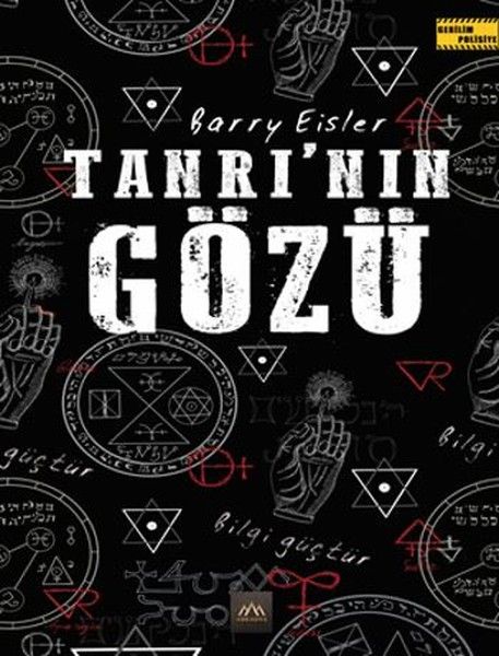 Tanrının Gözü