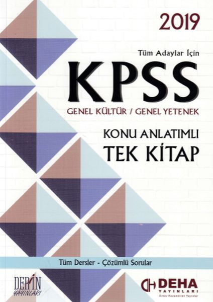 Deha 2019 KPSS Genel Yetenek Genel Kültür Konu Anlatımlı Tek Kitap Yeni