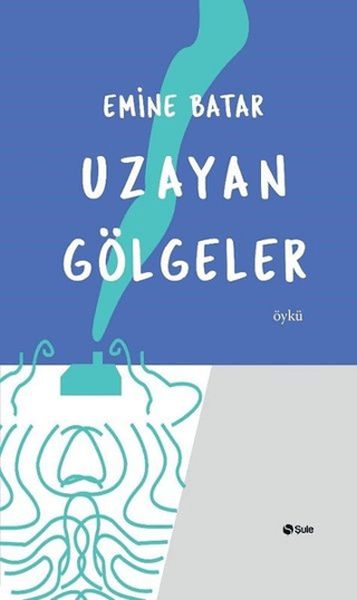 Uzayan Gölgeler