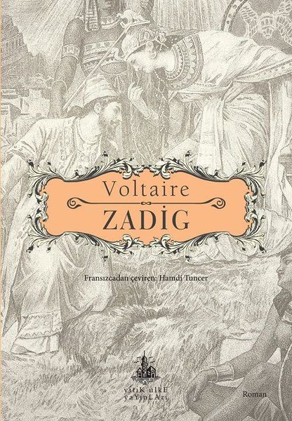 Zadig