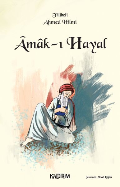 Amakı Hayal