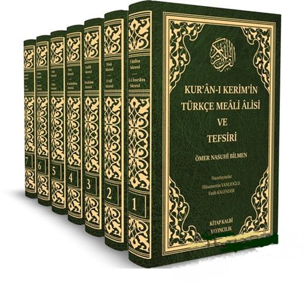 Kuranı Kerimin Türkçe Meali Alisi ve Tefsiri  7 Kitap Takım